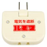 ���郀�[�r�[�iHM-1�j